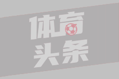 艾拉华特